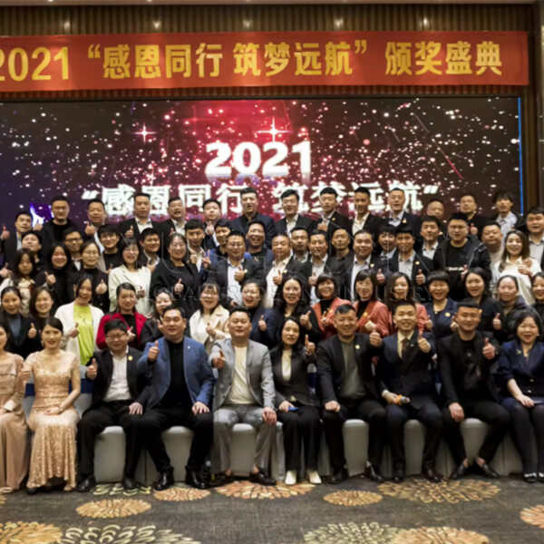 Company journey in 2021