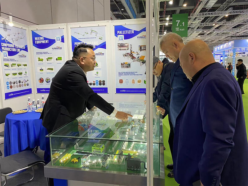 International Trade Fair