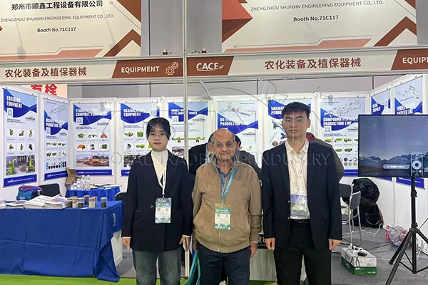 International Exhibition