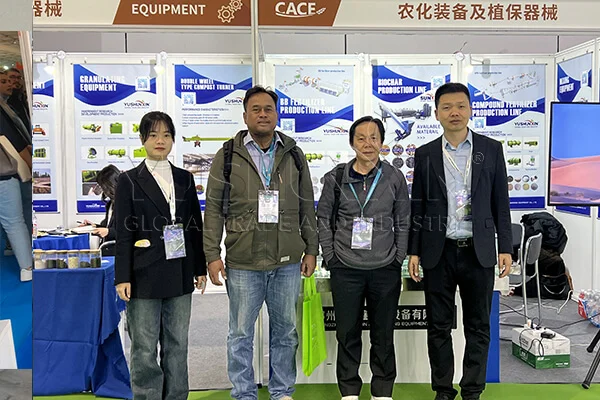 International Exhibition