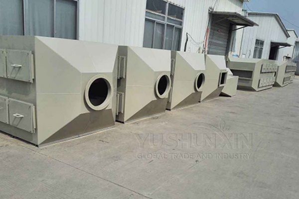 Activated carbon adsorption box